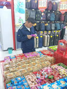 法庫(kù)縣市場(chǎng)監(jiān)督管理局開(kāi)展節(jié)前食品安全專項(xiàng)檢查，筑牢“食品小作坊”安全防線